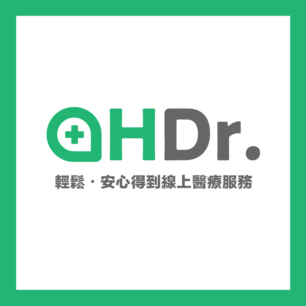 OHDr. 線上醫療服務
